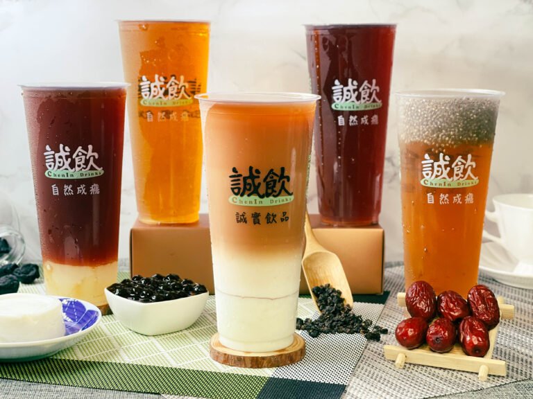 眾多誠飲飲品們